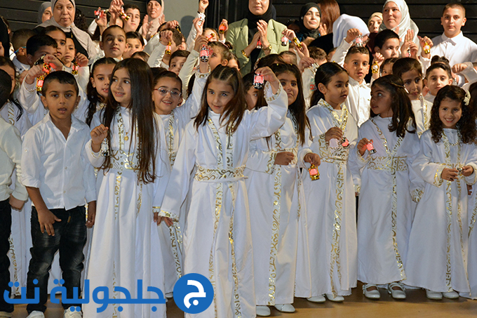 مهرجان ديني يناديني في مدرسة المستقبل في جلجولية